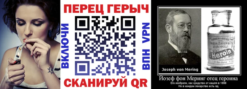 ГЕРОИН Афган  MEGA вход  Псков  как найти  