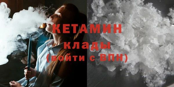 кокаин перу Нефтегорск