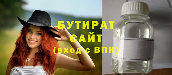 мескалин Свободный