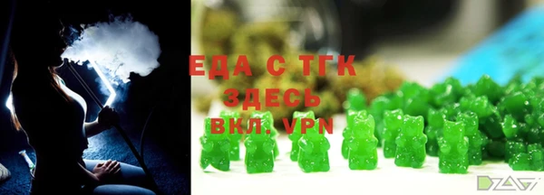 прущая мука Бабаево