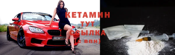 ПСИЛОЦИБИНОВЫЕ ГРИБЫ Чита