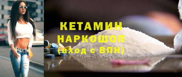 ПСИЛОЦИБИНОВЫЕ ГРИБЫ Нея
