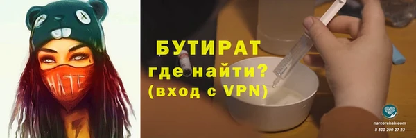 героин Нижний Тагил