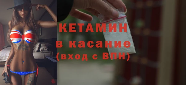 кокаин перу Нефтегорск