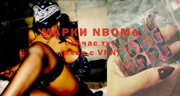 кокаин перу Белая Калитва
