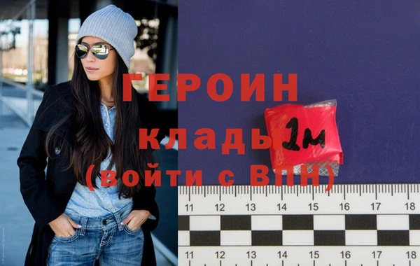 ПСИЛОЦИБИНОВЫЕ ГРИБЫ Чита