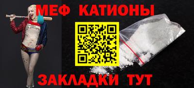 дурь Малоярославец