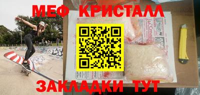 марки lsd Мариинск