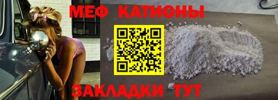 марки lsd Мариинск