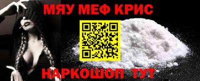 шишки Малгобек