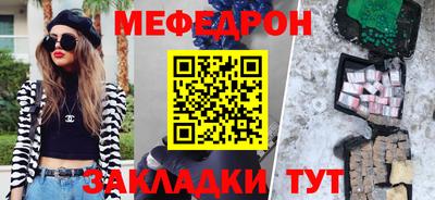 дурь Малоярославец