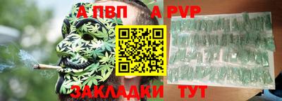 марки lsd Мариинск