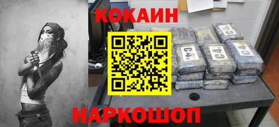 дурь Малоярославец