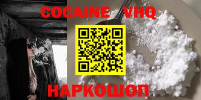 марки lsd Мариинск