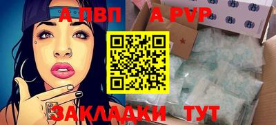 дурь Малоярославец