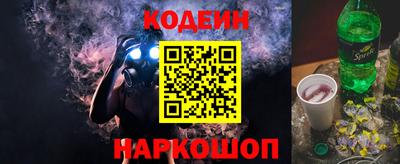 шишки Малгобек