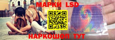 шишки Малгобек