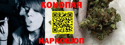 дурь Малоярославец