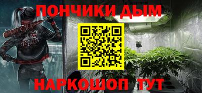 дурь Малоярославец