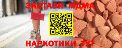 дурь Малоярославец
