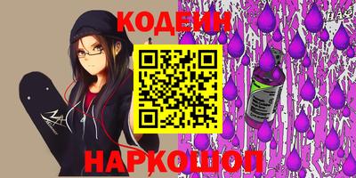 дурь Малоярославец