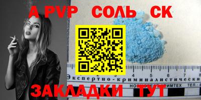 дурь Малоярославец