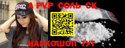 дурь Малоярославец