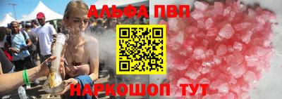 дмт Моздок