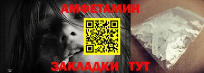бошки Можга