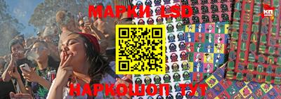 шишки Малгобек