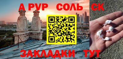 скорость Можайск