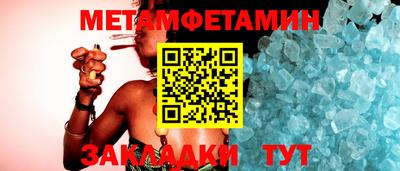 дурь Малоярославец