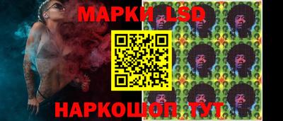 шишки Малгобек