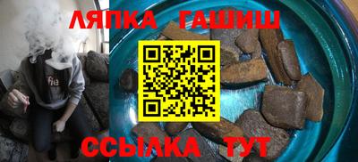 дурь Малоярославец