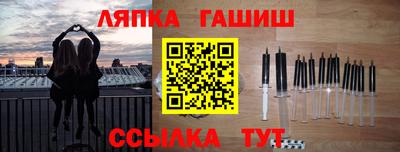 дурь Малоярославец