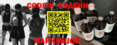 дурь Малоярославец