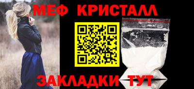 шишки Малгобек