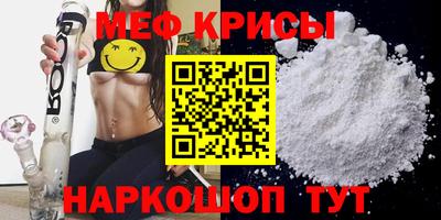 марки lsd Мариинск